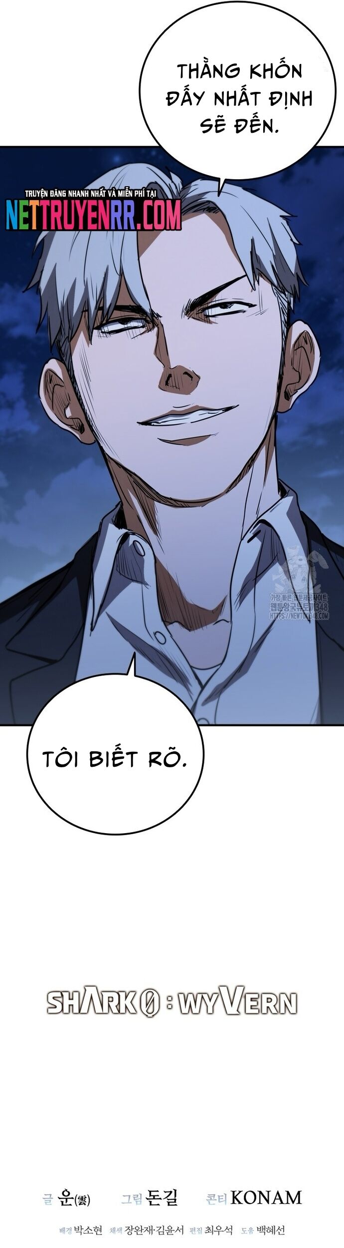 Cá Mập Wyvern [Chap 65-74] - Page 69