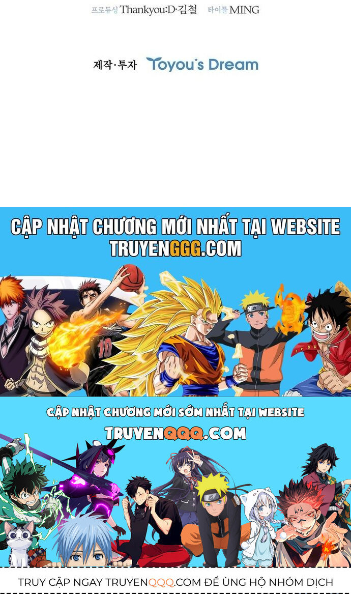 Cá Mập Wyvern [Chap 65-74] - Page 70