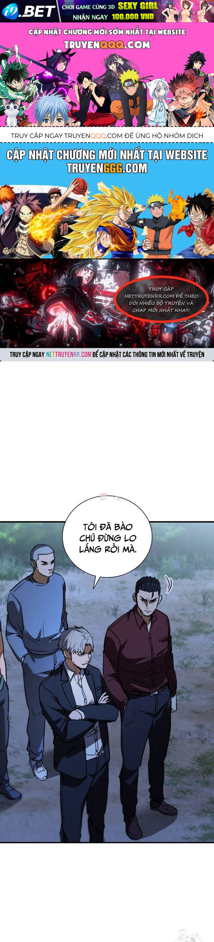 Cá Mập Wyvern [Chap 65-74] - Page 0
