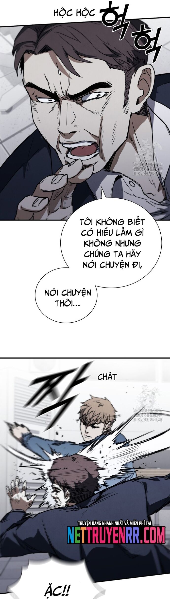 Cá Mập Wyvern [Chap 65-74] - Page 23