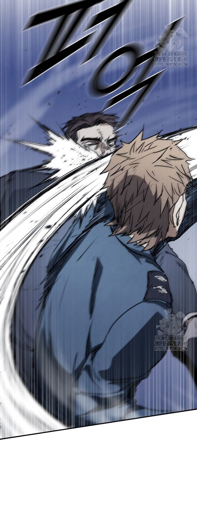 Cá Mập Wyvern [Chap 65-74] - Page 33