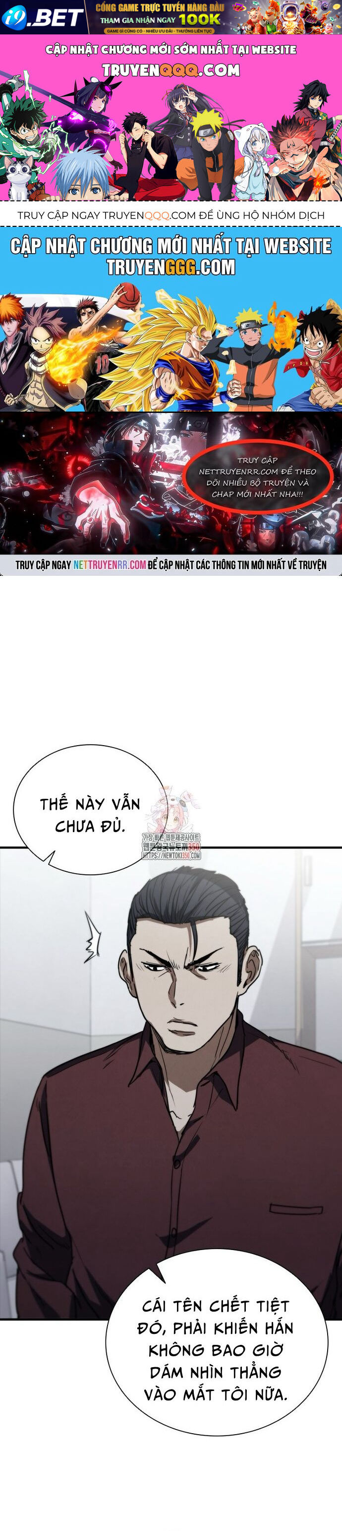 Cá Mập Wyvern [Chap 65-74] - Page 0