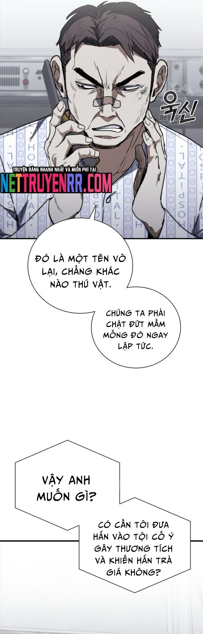 Cá Mập Wyvern [Chap 65-74] - Page 12