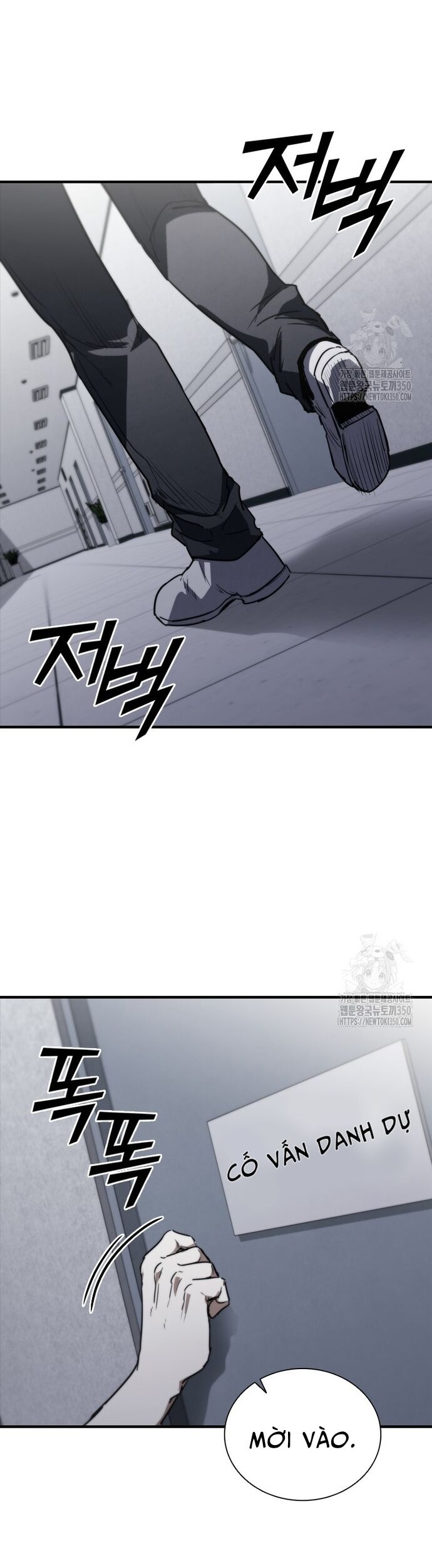 Cá Mập Wyvern [Chap 65-74] - Page 33