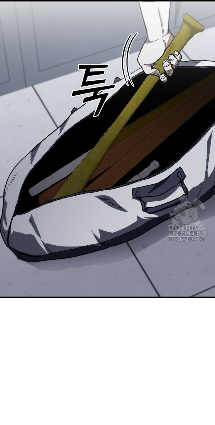 Cá Mập Wyvern [Chap 65-74] - Page 54