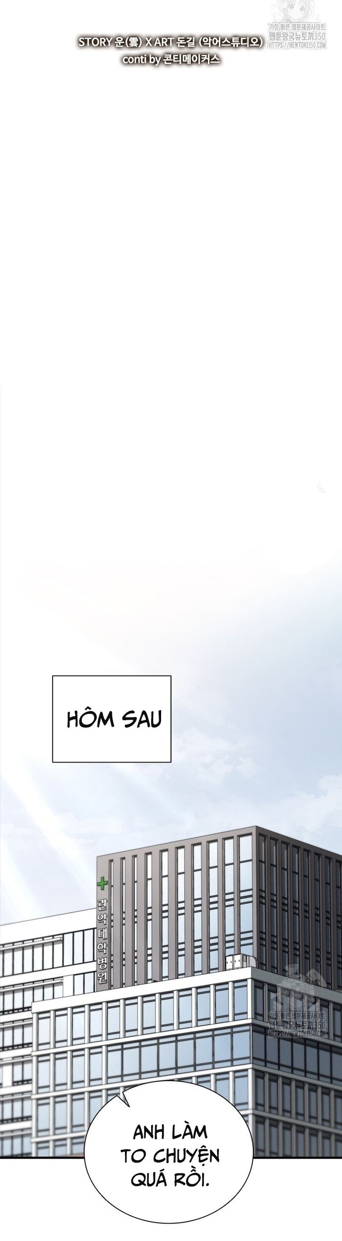 Cá Mập Wyvern [Chap 65-74] - Page 10
