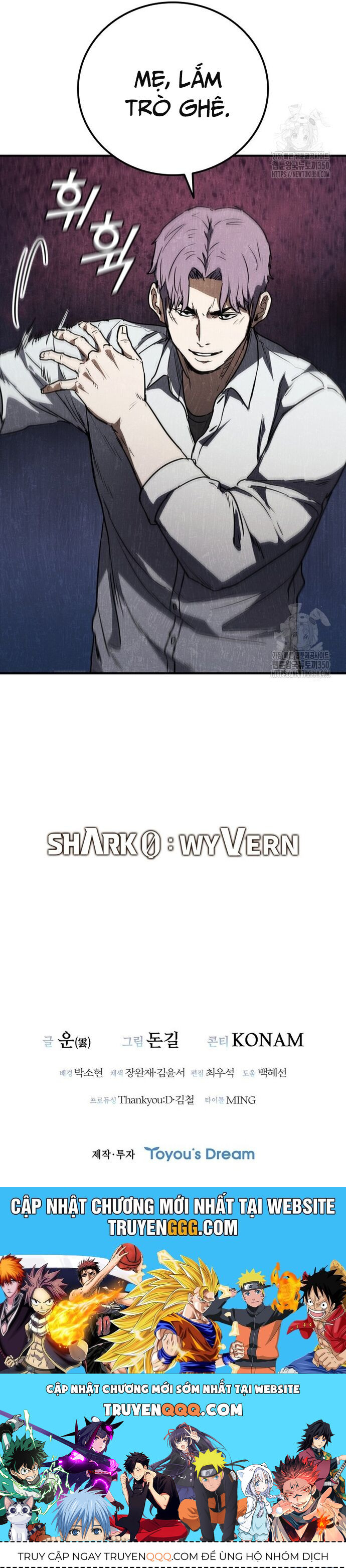 Cá Mập Wyvern [Chap 65-74] - Page 69
