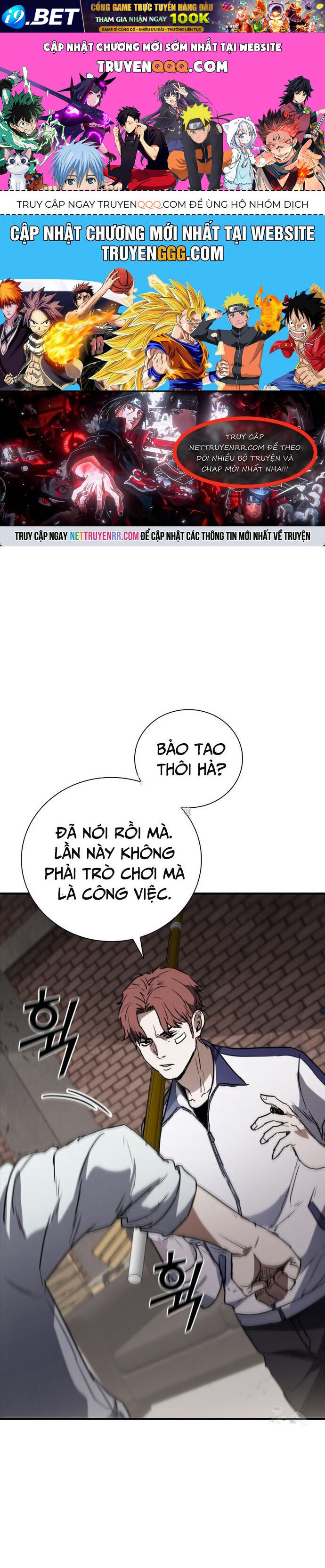Cá Mập Wyvern [Chap 65-74] - Page 0