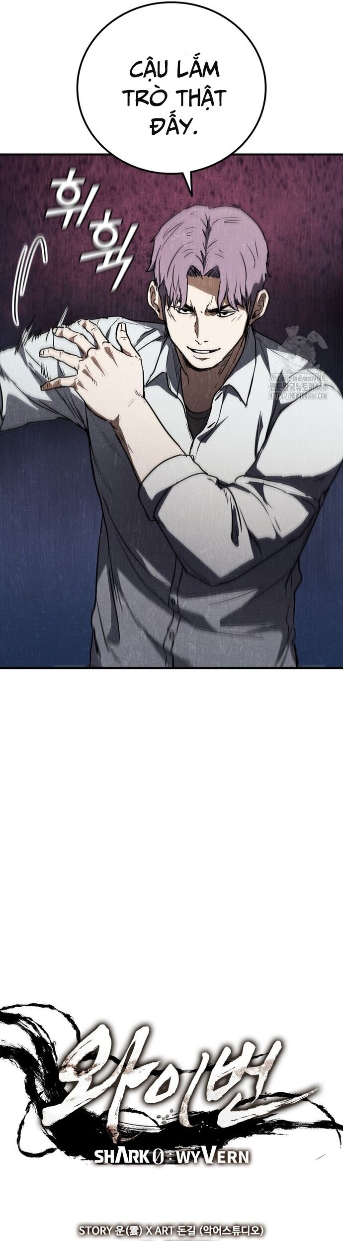 Cá Mập Wyvern [Chap 65-74] - Page 2
