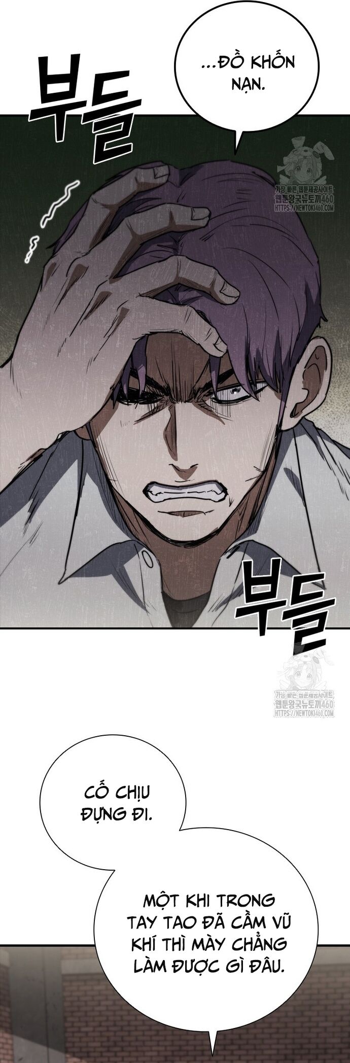 Cá Mập Wyvern [Chap 65-74] - Page 24