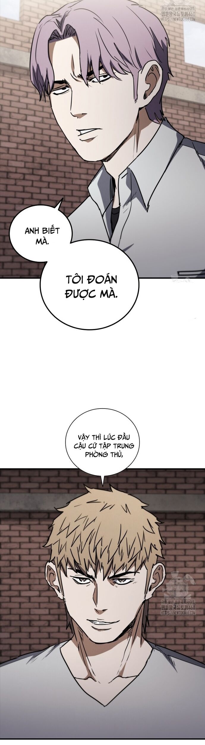 Cá Mập Wyvern [Chap 65-74] - Page 6