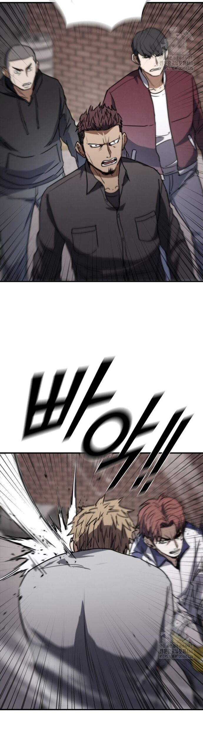 Cá Mập Wyvern [Chap 65-74] - Page 71