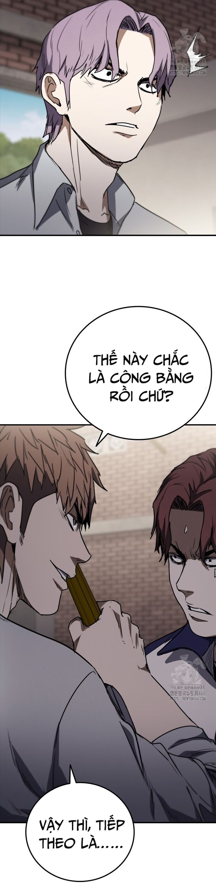 Cá Mập Wyvern [Chap 65-74] - Page 73