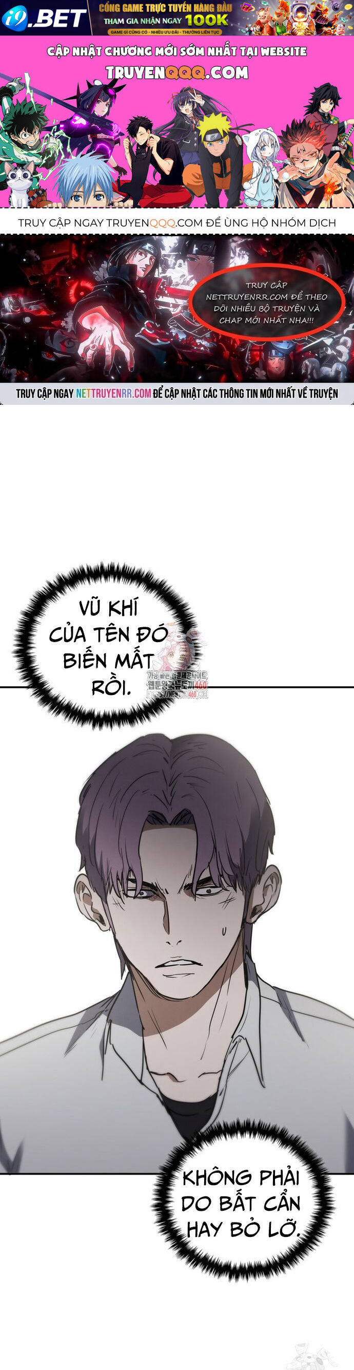 Cá Mập Wyvern [Chap 65-74] - Page 0