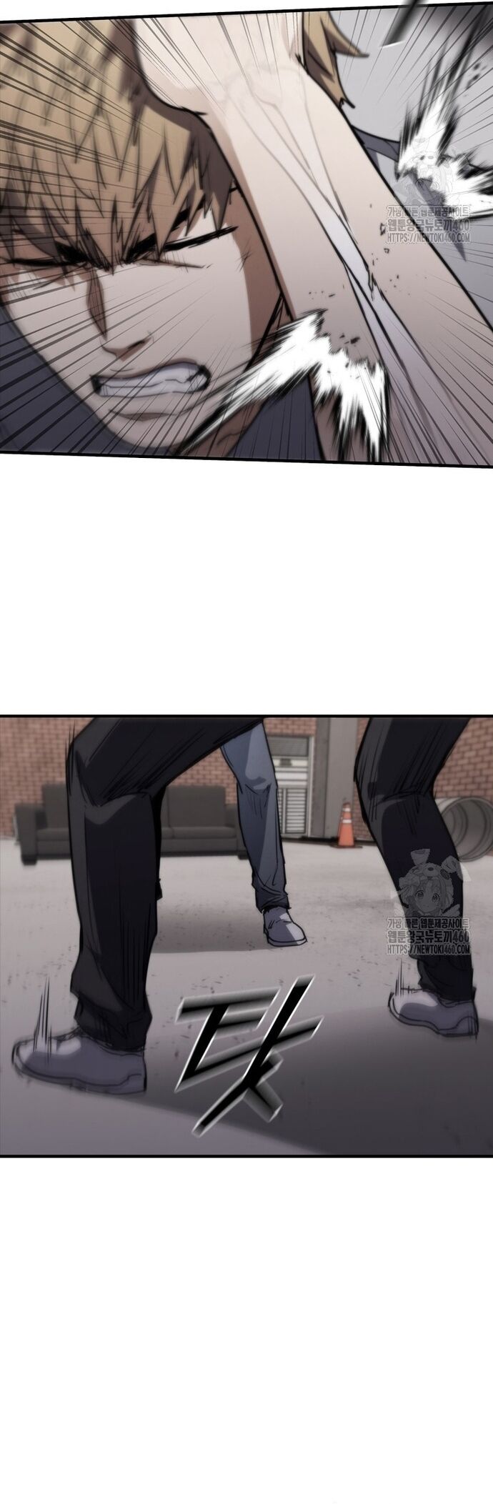 Cá Mập Wyvern [Chap 65-74] - Page 41