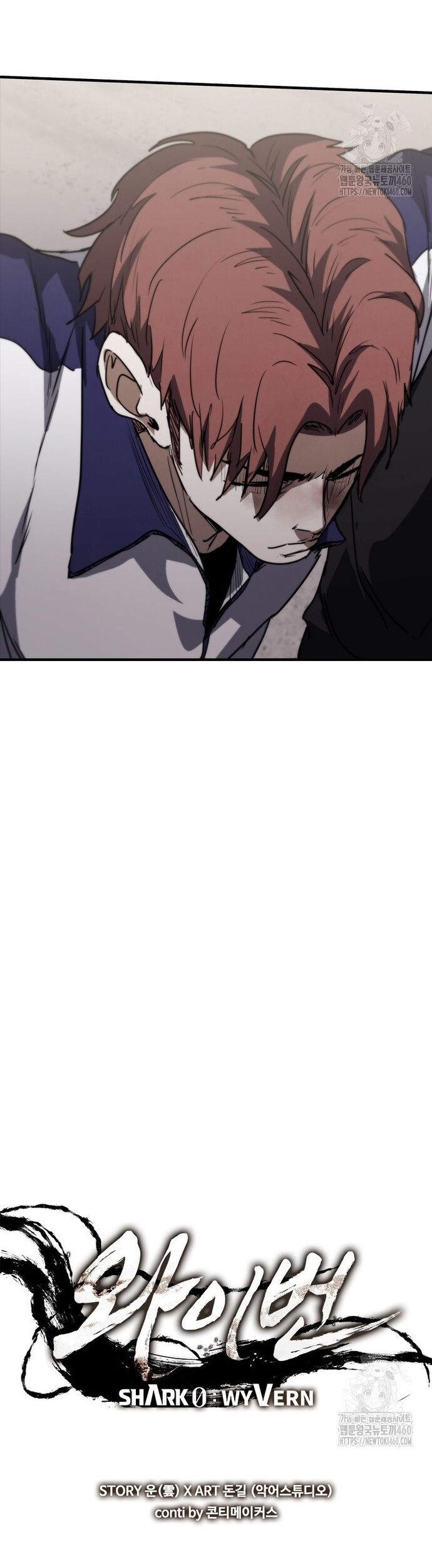 Cá Mập Wyvern [Chap 65-74] - Page 57