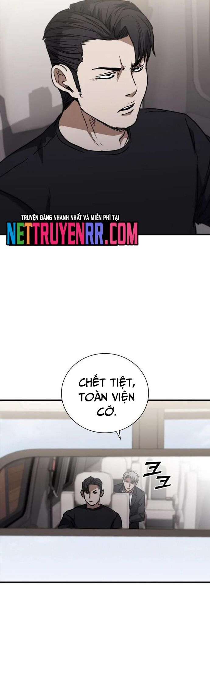 Cá Mập Wyvern [Chap 65-74] - Page 14