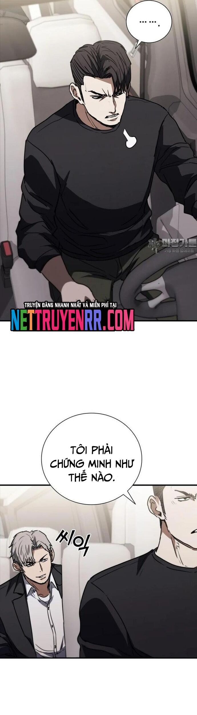 Cá Mập Wyvern [Chap 65-74] - Page 16