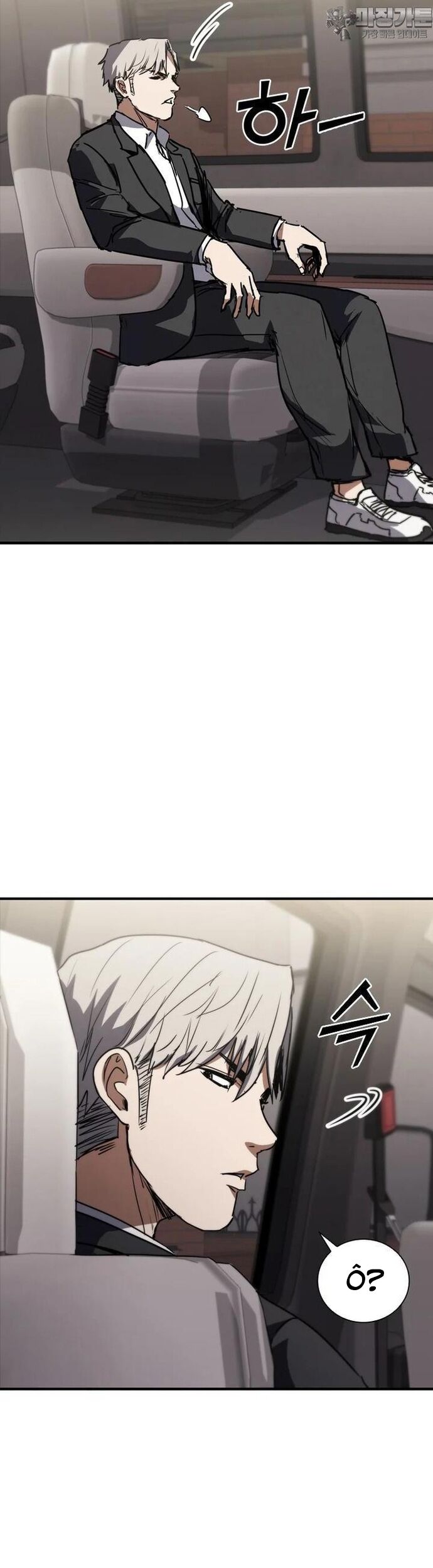 Cá Mập Wyvern [Chap 65-74] - Page 2