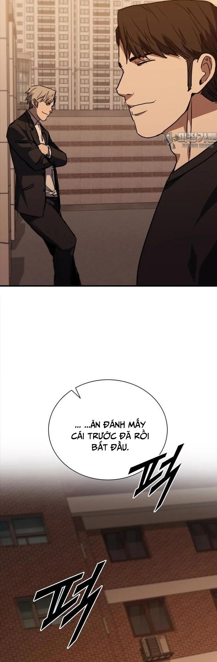 Cá Mập Wyvern [Chap 65-74] - Page 31