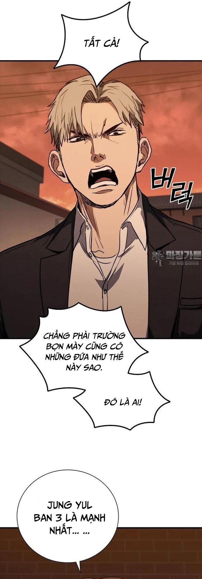 Cá Mập Wyvern [Chap 65-74] - Page 40