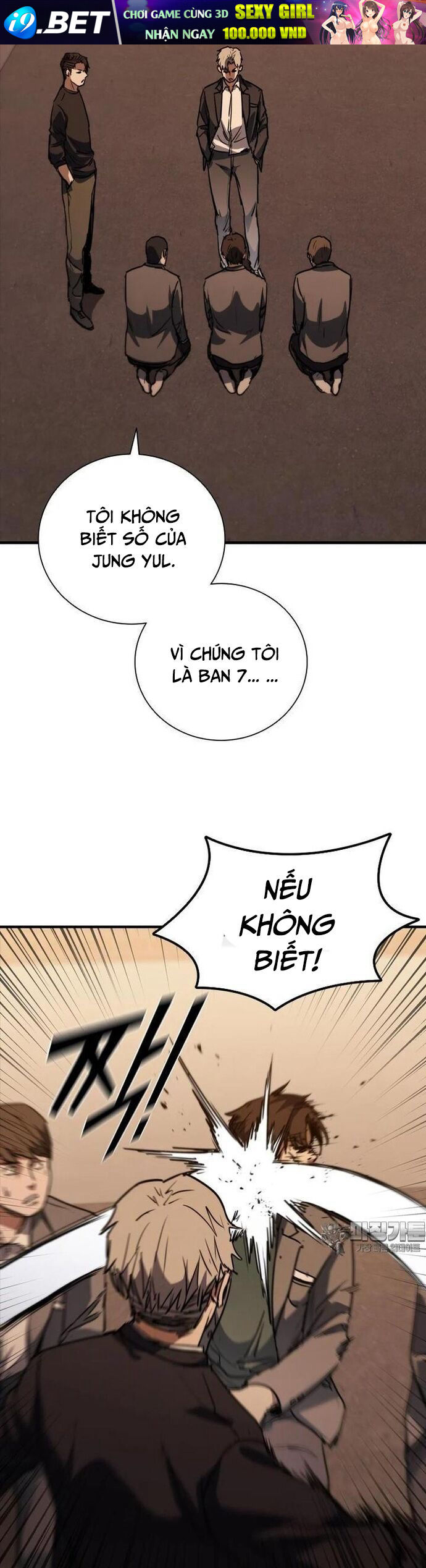 Cá Mập Wyvern [Chap 65-74] - Page 42