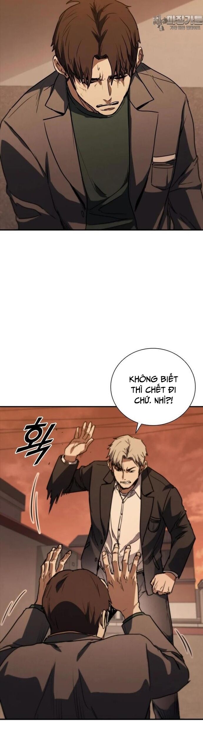 Cá Mập Wyvern [Chap 65-74] - Page 45