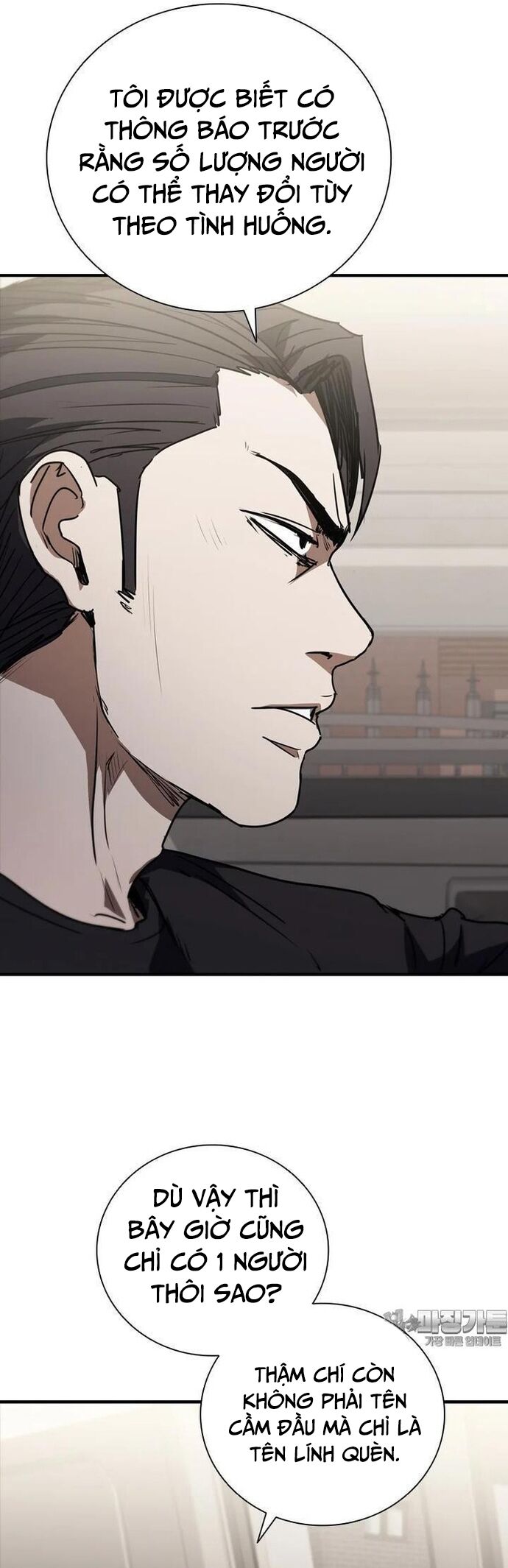 Cá Mập Wyvern [Chap 65-74] - Page 5