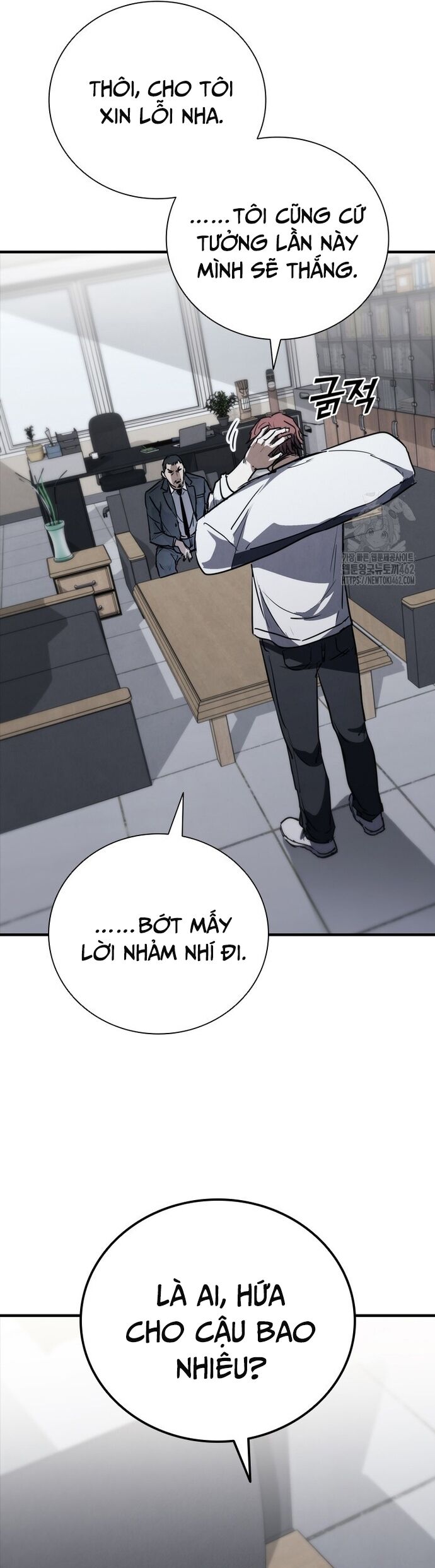 Cá Mập Wyvern [Chap 65-74]