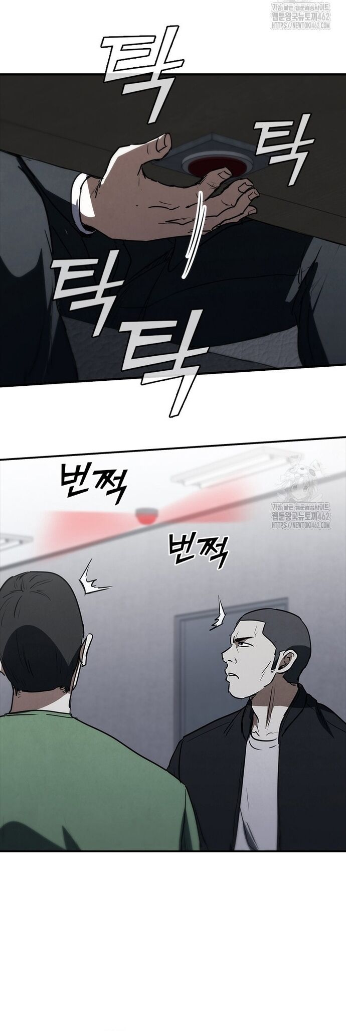 Cá Mập Wyvern [Chap 65-74]