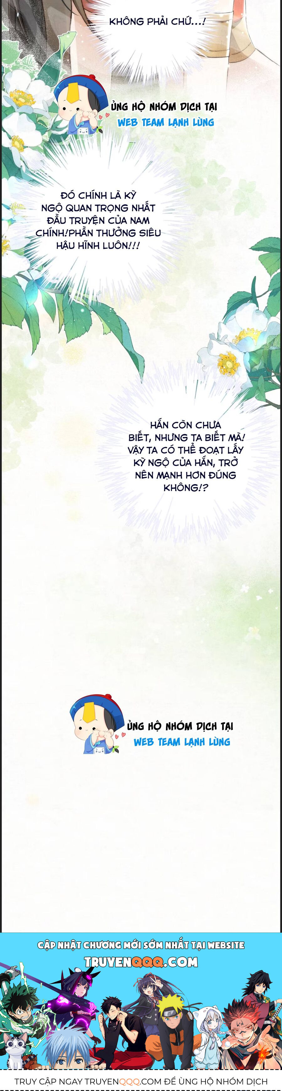 Lão Đại Lạnh Lùng Sau Khi Bị Đùa Bỡn Chỉ Biết Ỉ Ôi Khóc Lóc [Chap 2-19]