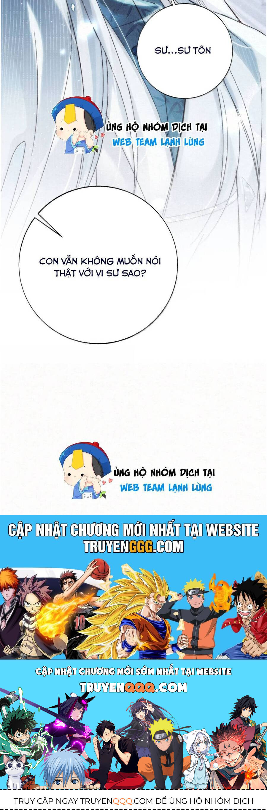 Lão Đại Lạnh Lùng Sau Khi Bị Đùa Bỡn Chỉ Biết Ỉ Ôi Khóc Lóc [Chap 2-19]