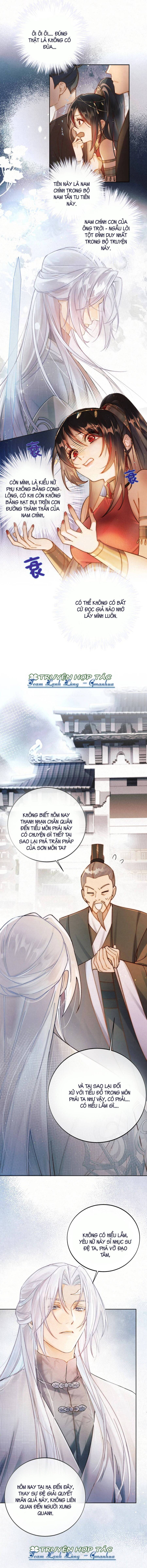 Lão Đại Lạnh Lùng Sau Khi Bị Đùa Bỡn Chỉ Biết Ỉ Ôi Khóc Lóc [Chap 2-19]