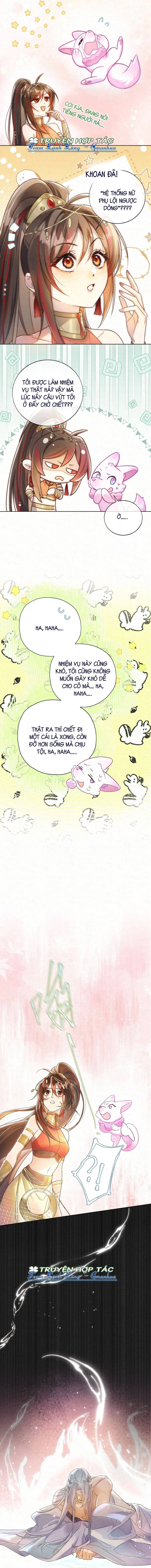 Lão Đại Lạnh Lùng Sau Khi Bị Đùa Bỡn Chỉ Biết Ỉ Ôi Khóc Lóc [Chap 2-19]