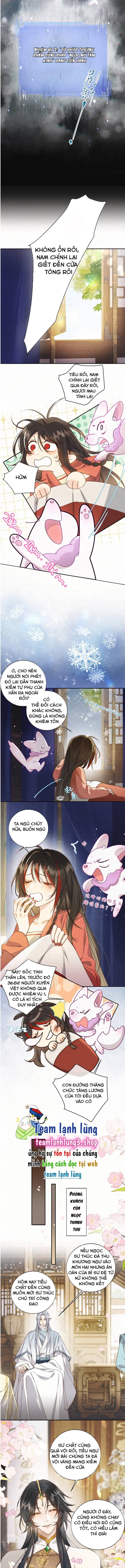 Lão Đại Lạnh Lùng Sau Khi Bị Đùa Bỡn Chỉ Biết Ỉ Ôi Khóc Lóc [Chap 2-19]