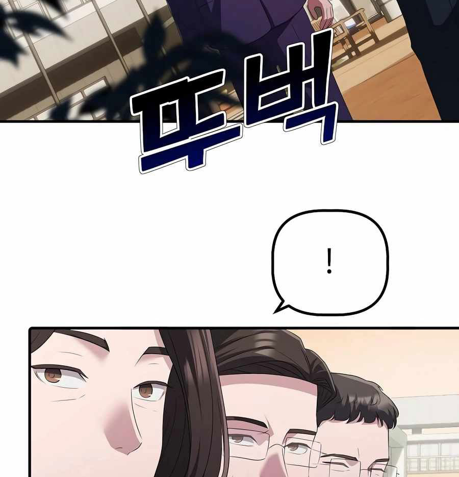 122