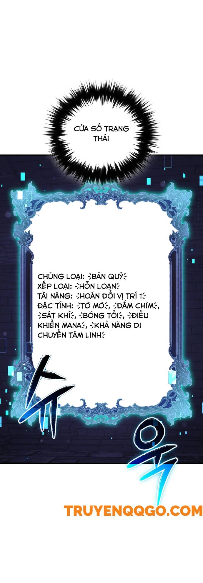 Phản Diện Mắt Cáo Của Học Viện Quỷ Giới [Chap 27]