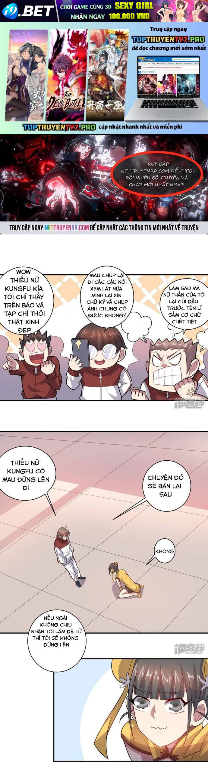 Bạn Gái Hung Ác Của Siêu Anh Hùng Chapter 77 - TC Truyện