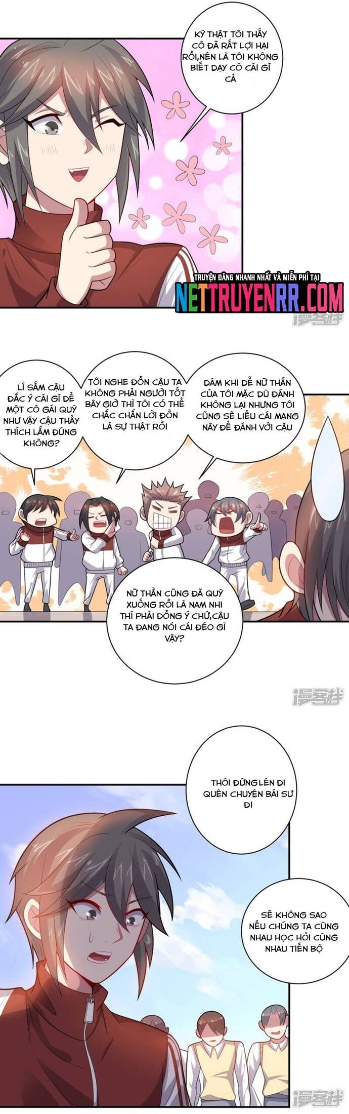 Bạn Gái Hung Ác Của Siêu Anh Hùng Chapter 77 - TC Truyện