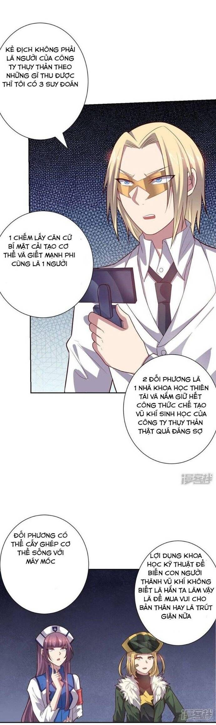 Bạn Gái Hung Ác Của Siêu Anh Hùng [Chap 76-84] - Page 12