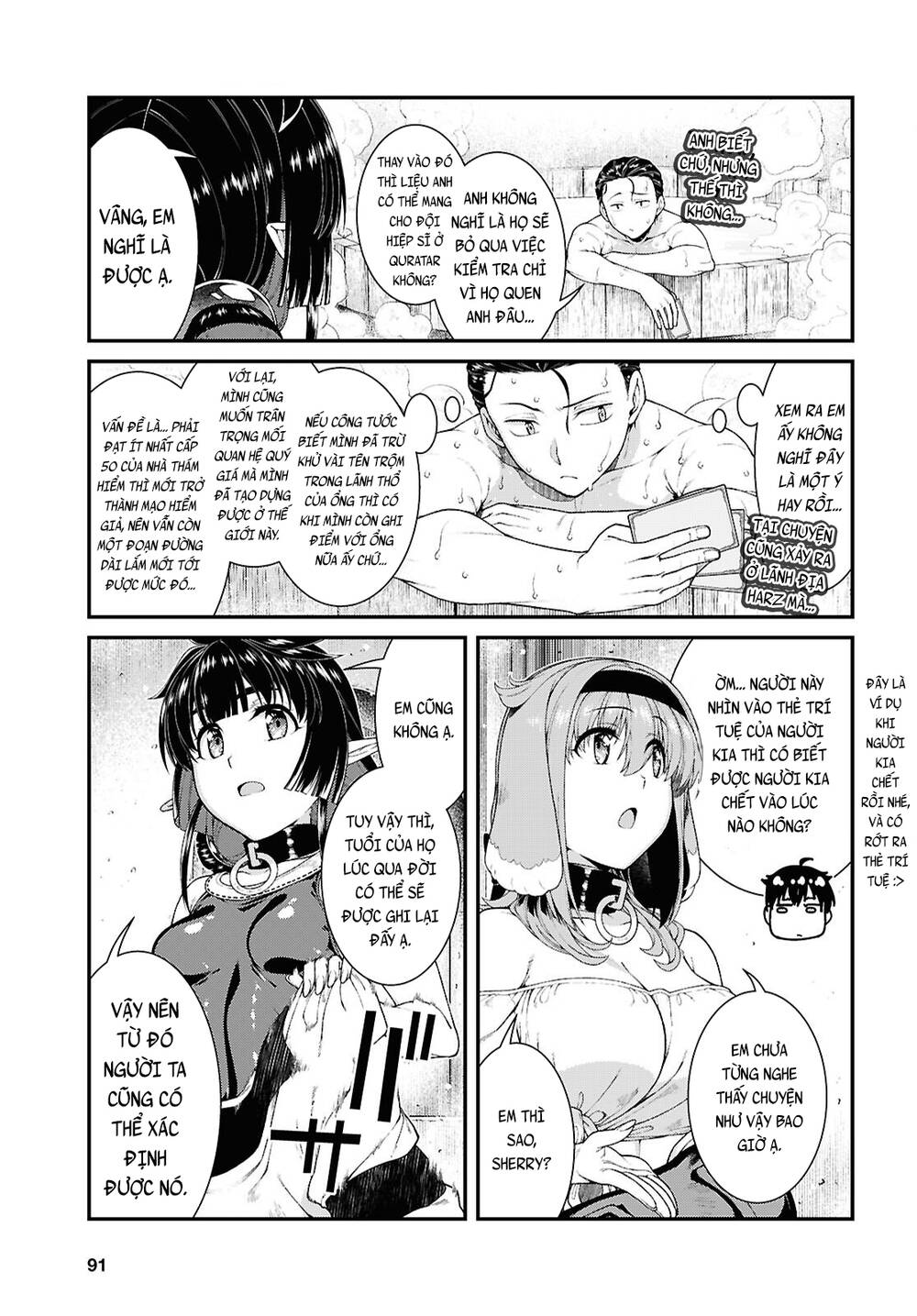 Thiết Lập Dàn Harem Tại Thế Giới Khác [Chap 87] - Page 12