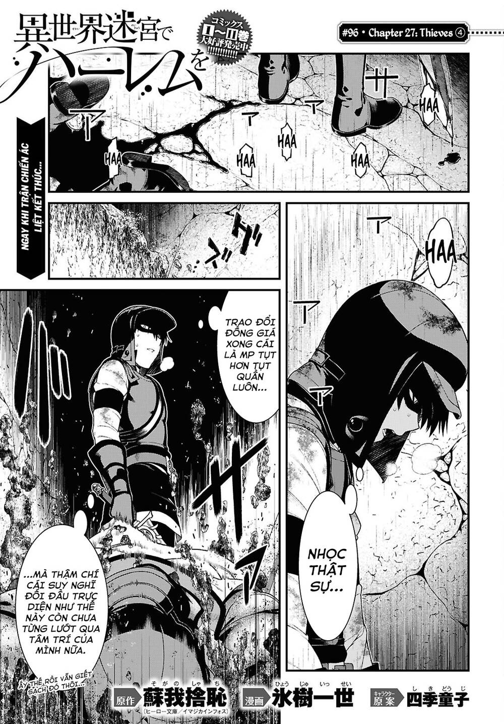 Thiết Lập Dàn Harem Tại Thế Giới Khác [Chap 87] - Page 4