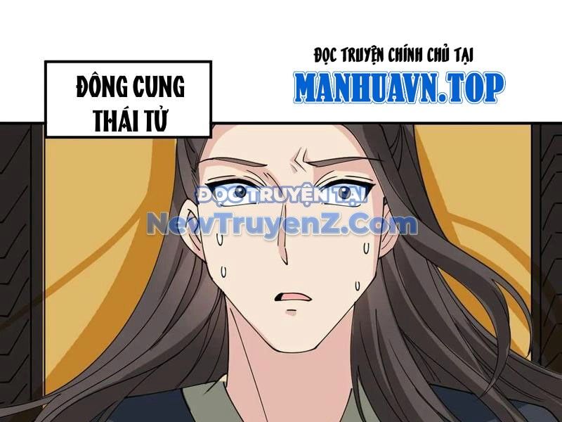 Công Tử Biệt Tú! [Chap 206-209] - Page 11