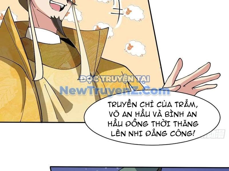 Công Tử Biệt Tú! [Chap 206-209] - Page 19