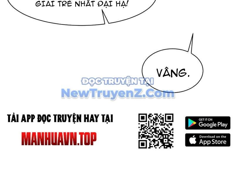 Công Tử Biệt Tú! [Chap 206-209] - Page 21