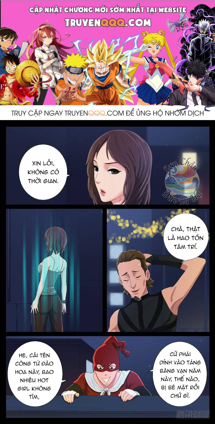 ...