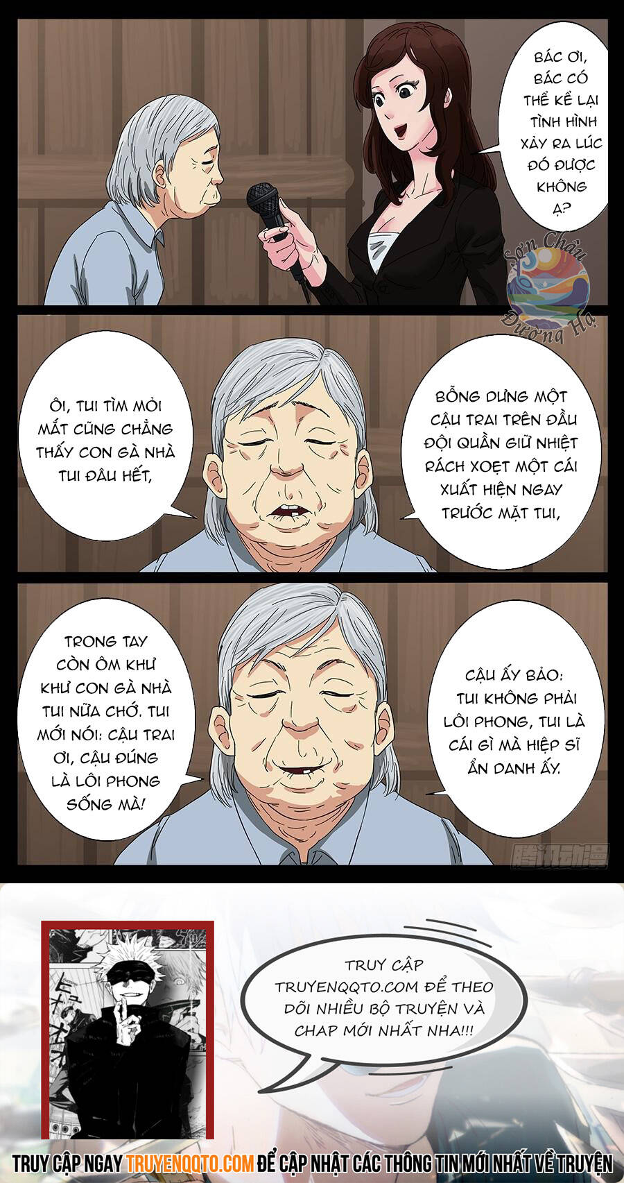 Địa Tiếp Nhân [Chap 56-100]