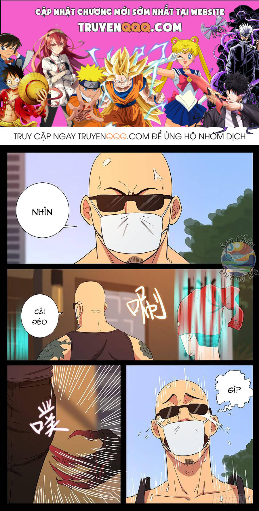 ...