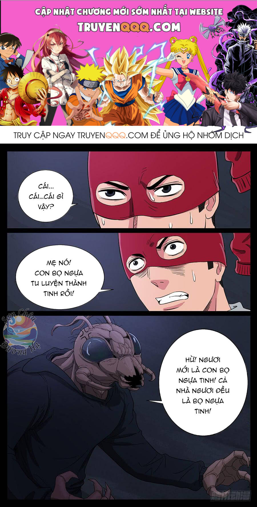 ...