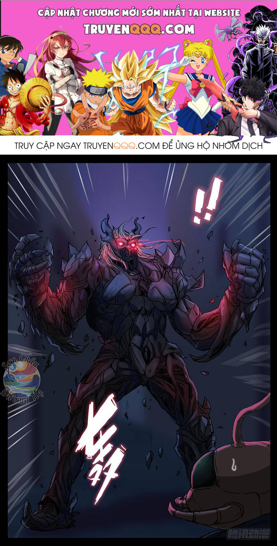 ...